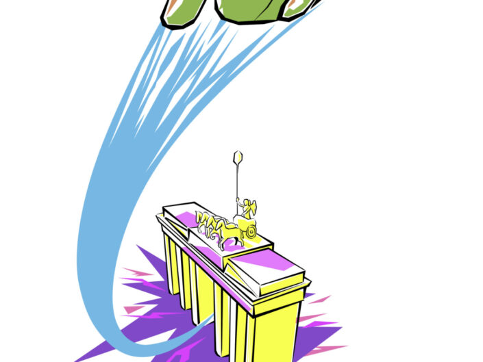Illustration für Award